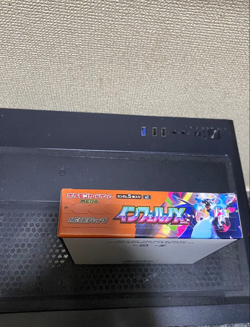 ポケモンカードゲーム インフェルノX MEGA 1 BOX