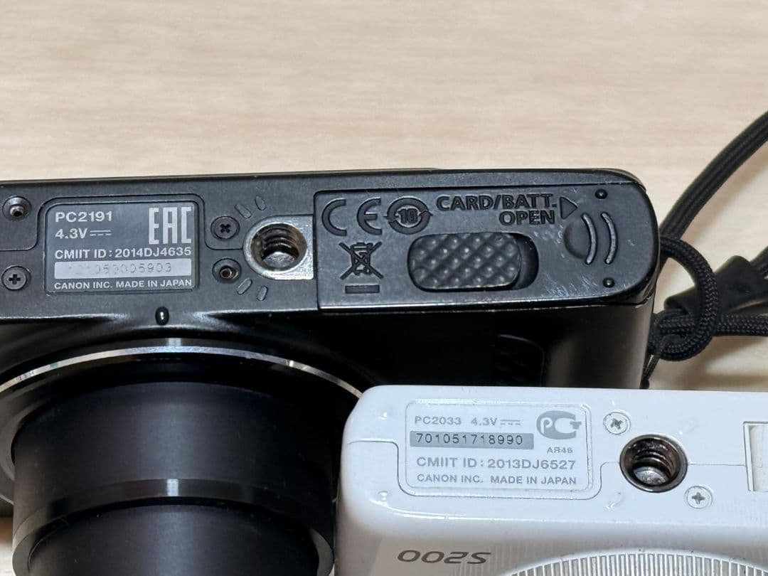 Canon PowerShot PC2191、PC2033 デジタルカメラ