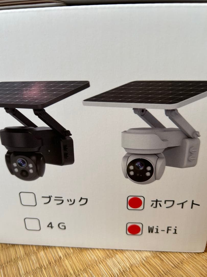 PTZ防犯カメラ AI自動追尾 ソーラー式