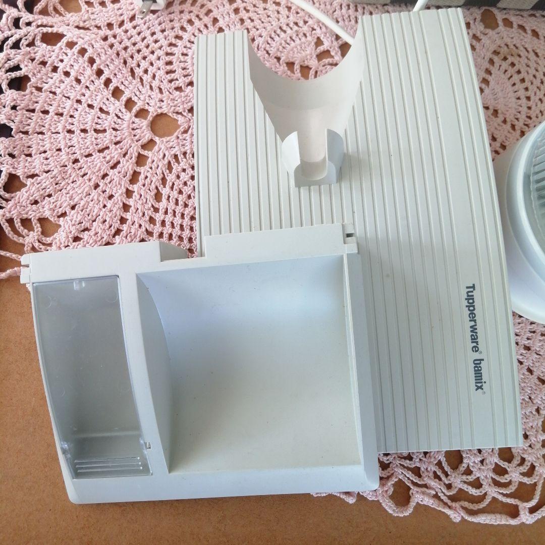 Tupperware bamix　ハンドブレンダー