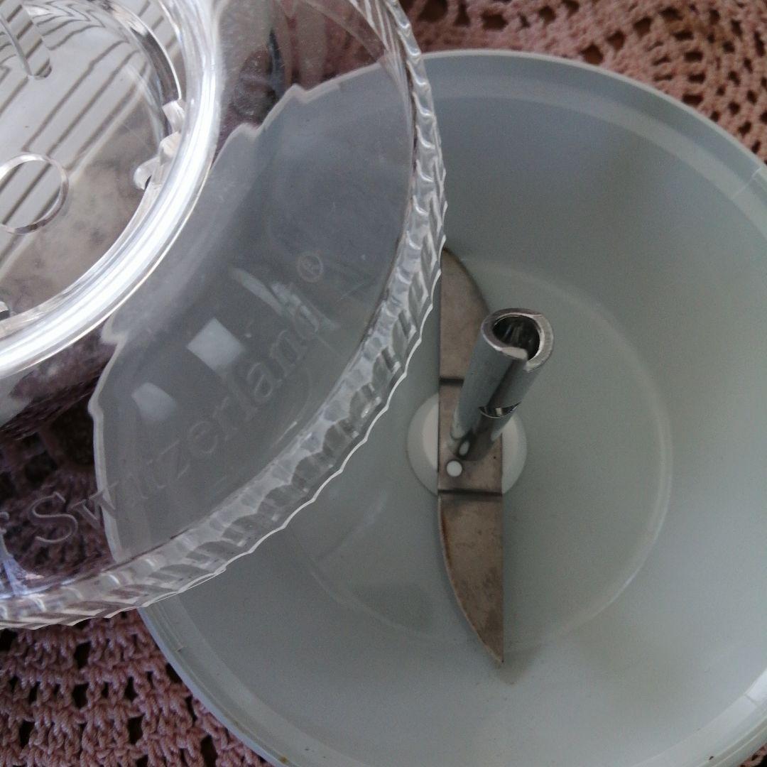 Tupperware bamix　ハンドブレンダー