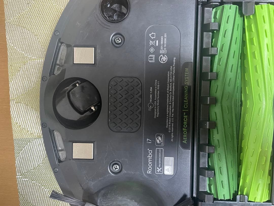 【美品】iRobot アイロボット ルンバ i7 動作品