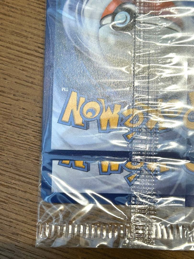 【未開封】メガリザードンx ex オドリドリex プロモ 英語版 2枚セット