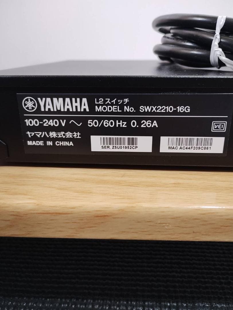 y*i様 Yamaha SWX2210-16G スイッチングハブ　（2