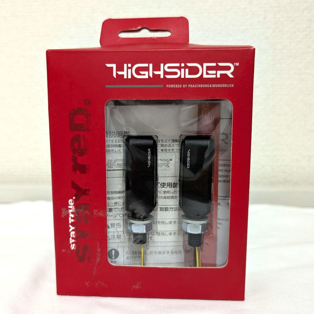 デイトナ(Daytona) HIGHSIDER(ハイサイダー) ウインカー