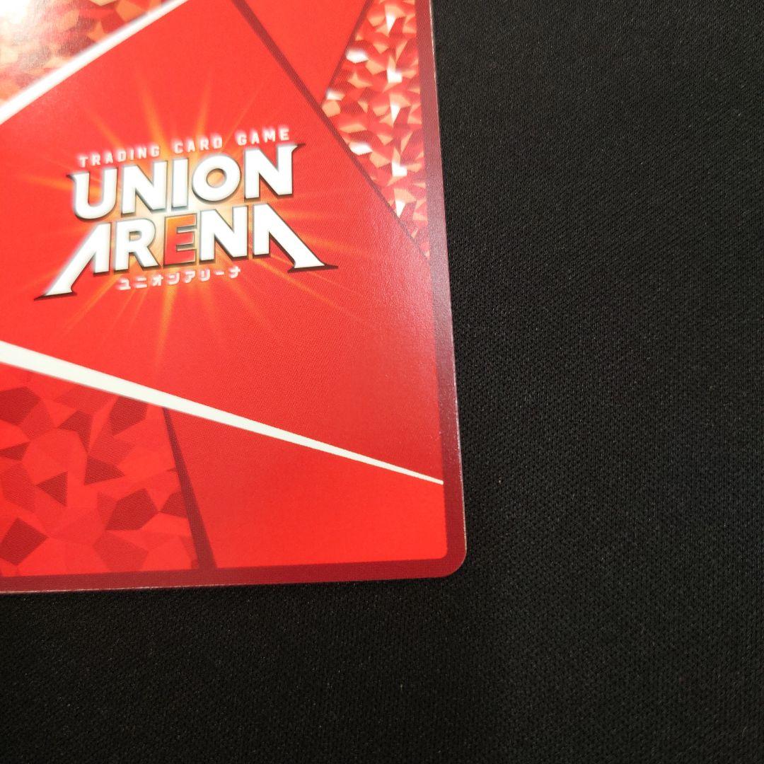 ユニアリ 月村手毬 SR ☆☆ パラレル サイン 学園アイドルマスター