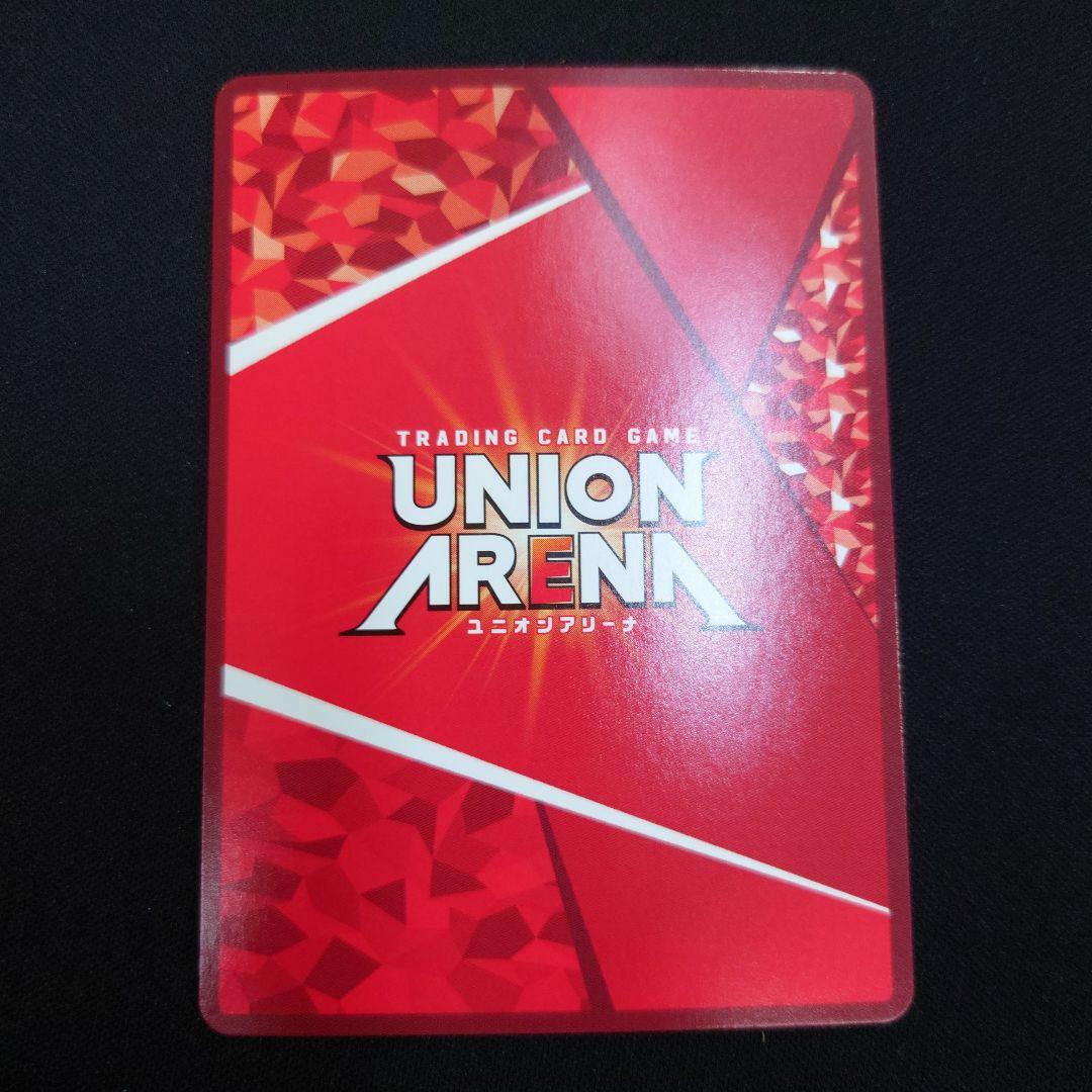 ユニアリ 月村手毬 SR ☆☆ パラレル サイン 学園アイドルマスター