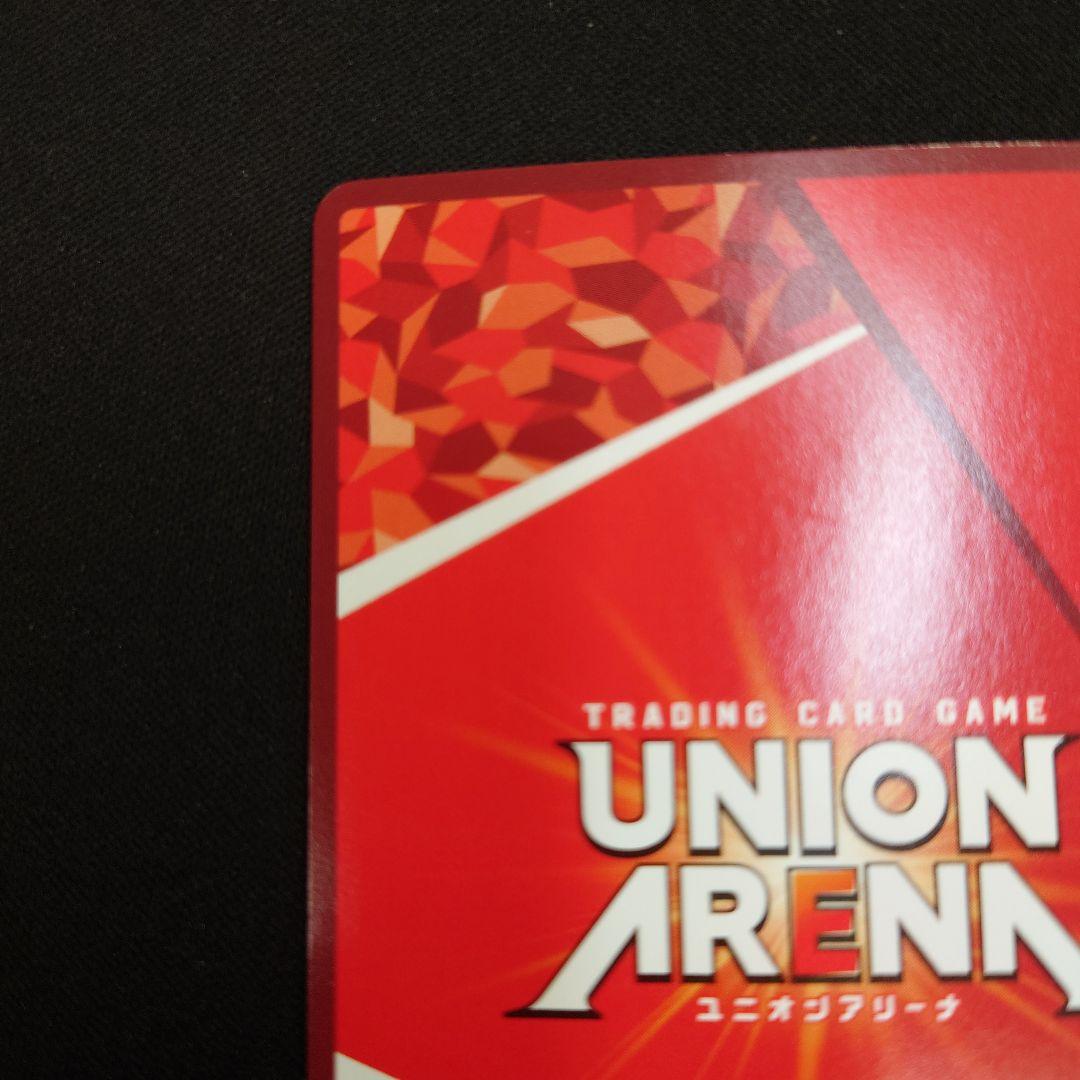 ユニアリ 月村手毬 SR ☆☆ パラレル サイン 学園アイドルマスター