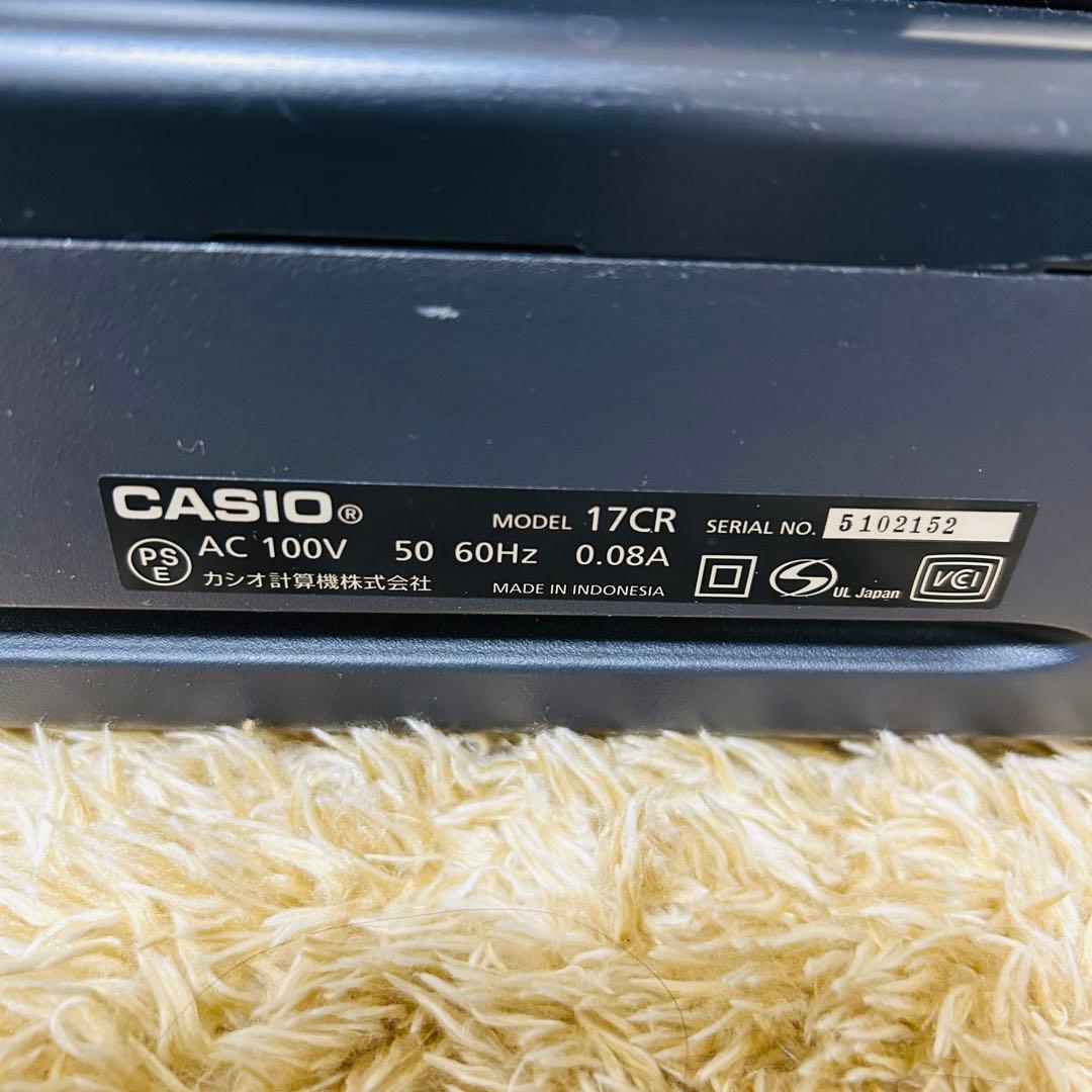 【美品】CASIO コンパクトレジスター 17CR