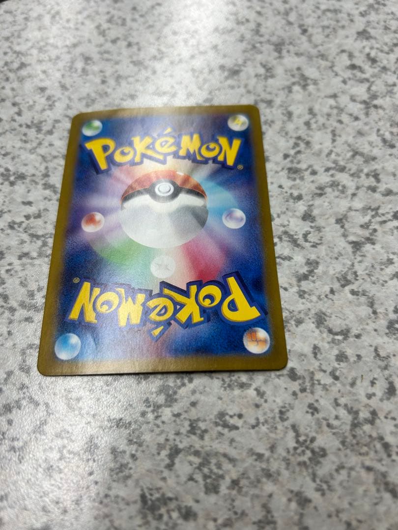 ポケモンカード　ブラッキーex SAR