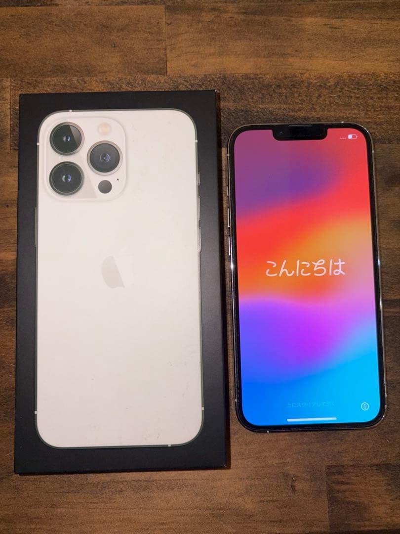 Apple iPhone 13 Pro ホワイト 本体 256GB