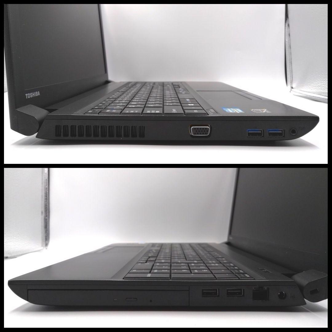 新型Windows11 ノートパソコン 東芝 Core i3 Office付き！