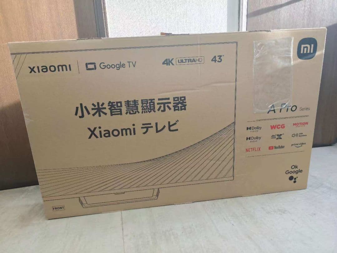 89）未使用Xiaomi A Pro 43インチ 4K テレビ