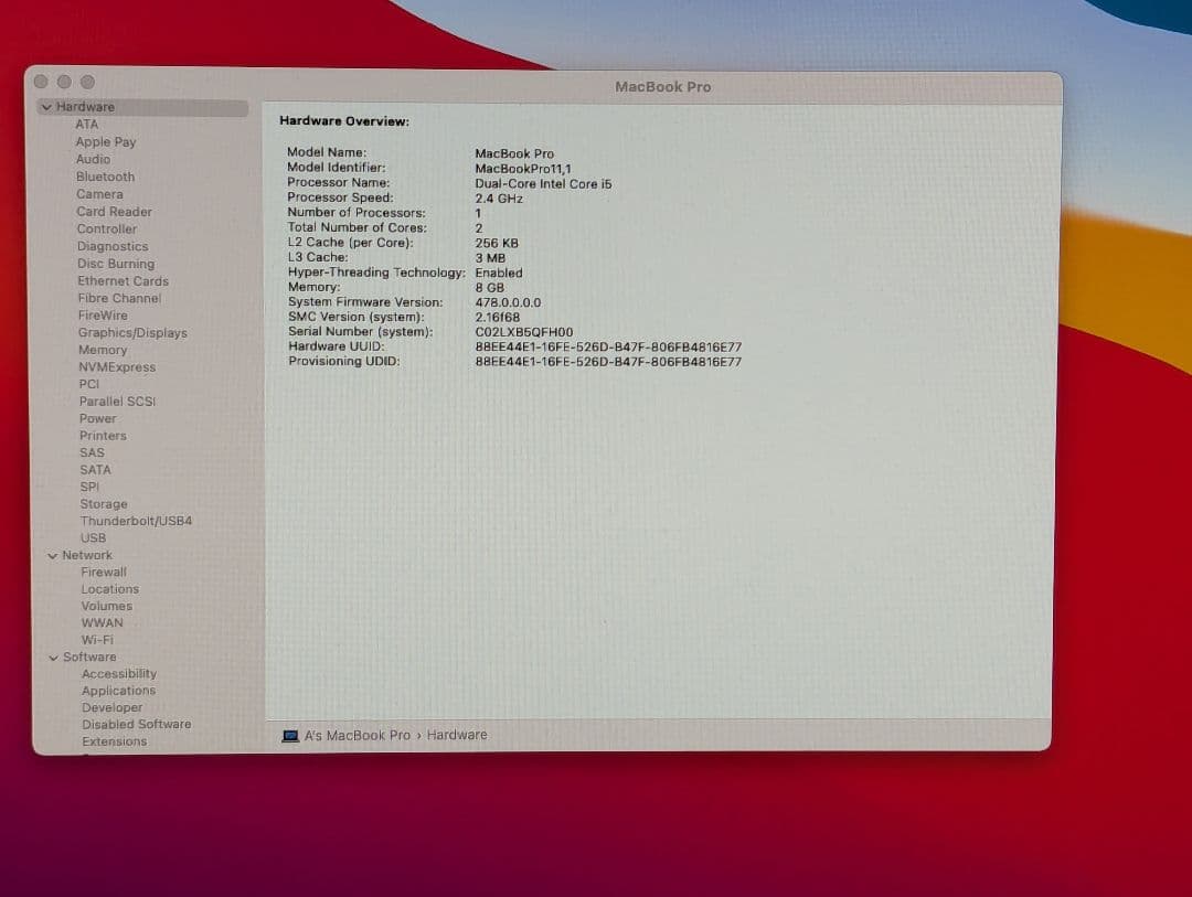 MacBook Pro Retina A1502 Late 2013 (箱付き)