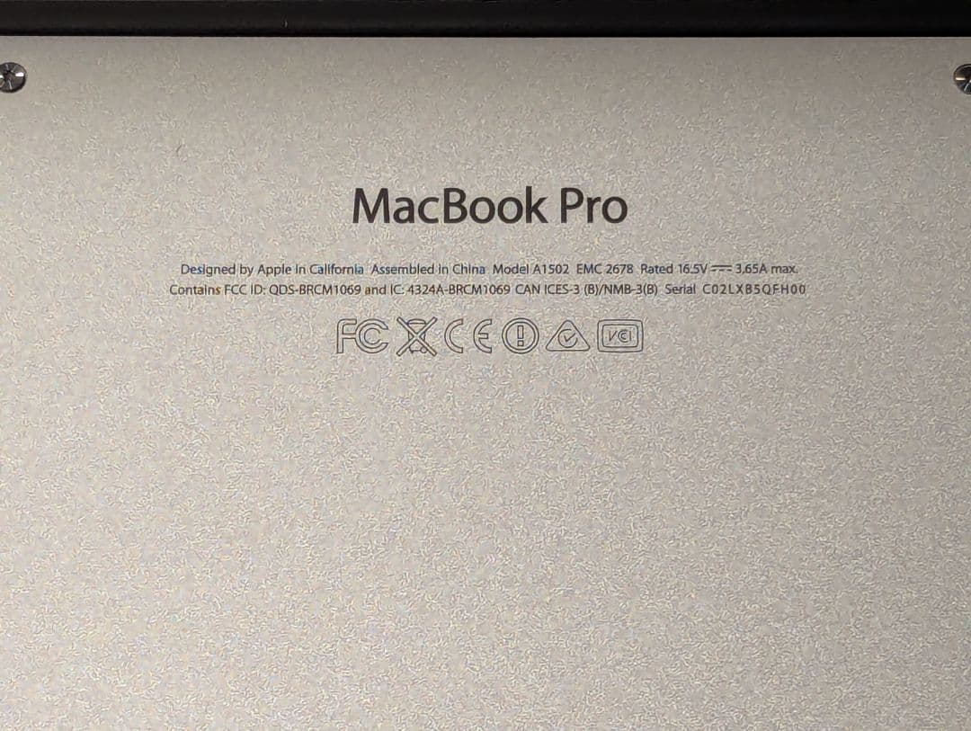 MacBook Pro Retina A1502 Late 2013 (箱付き)