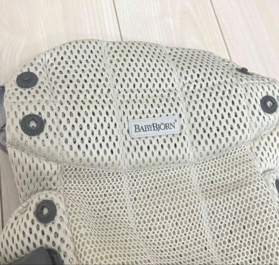 【値下げ不可】抱っこ紐　ベビービョルン　ハーモニー　クリーム