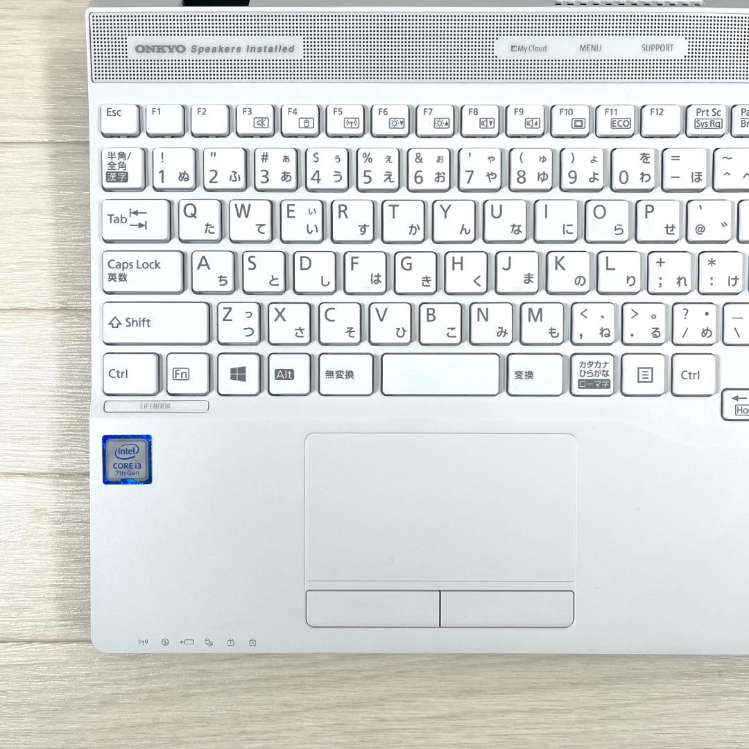 富士通 i3 高速SSD＋HDD メモリ8 windows11ノートパソコン