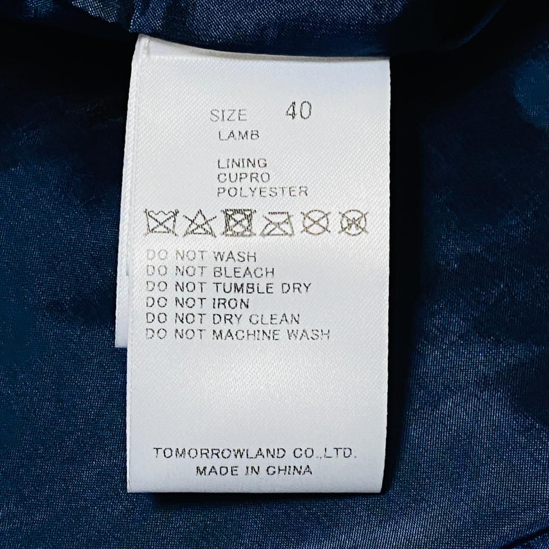 TOMORROWLAND ライダース シングル ラムレザー Lサイズ ブラック