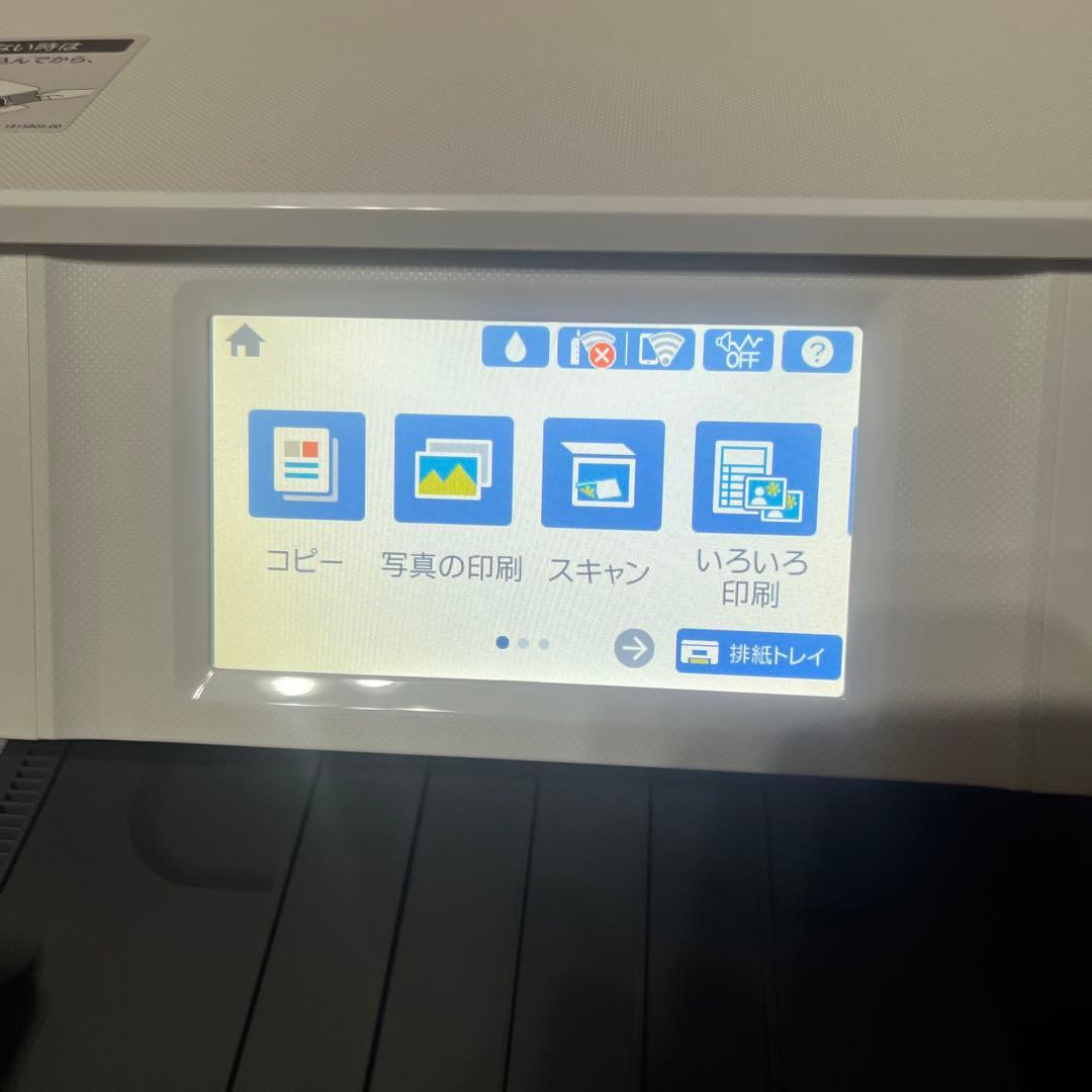 エプソンプリンター EP-882AW ノズルチェックOK