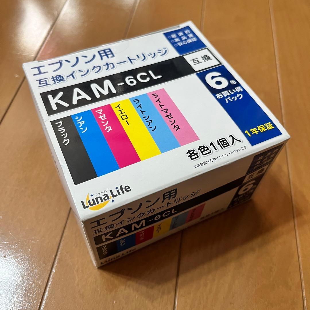 エプソンプリンター EP-882AW ノズルチェックOK