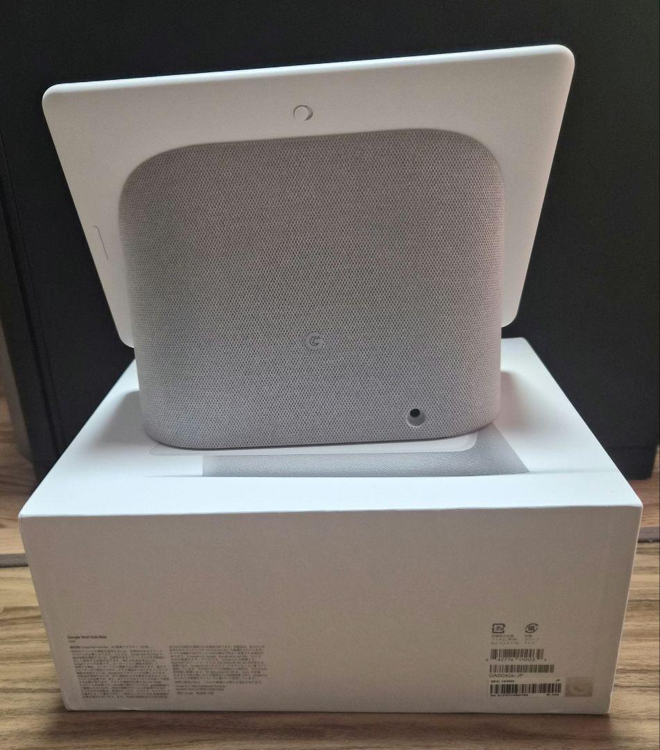 ディスプレイ・モニター本体 Google Nest Hub Max Chalk GA00426-JP