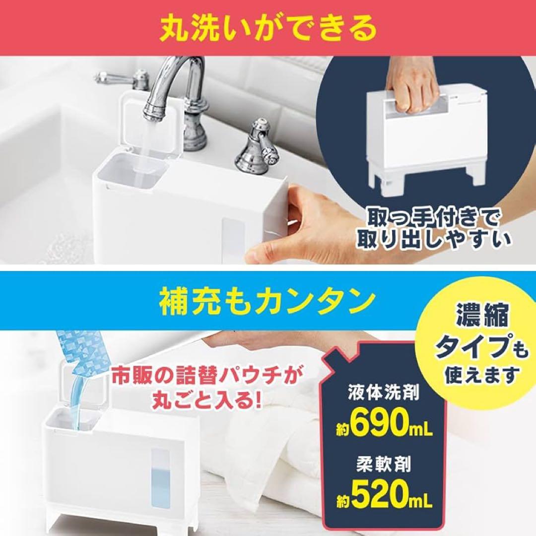 【自動投入】アイリスオーヤマ 洗濯機 IAW-T804-W