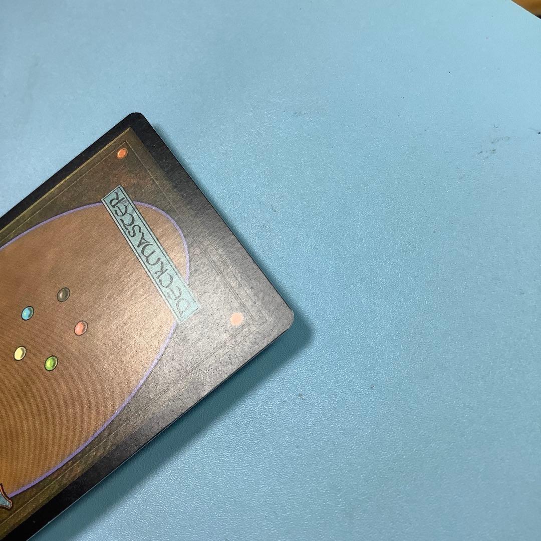 暗黒の儀式/Dark Ritual ジャッジ褒賞英語foil