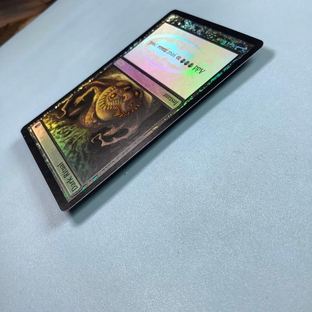 暗黒の儀式/Dark Ritual ジャッジ褒賞英語foil