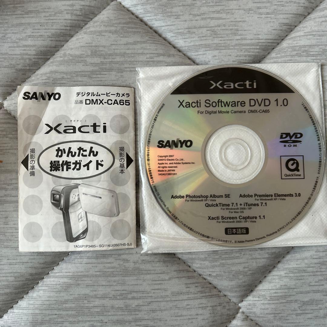 SANYO Xacti CA65 デジタルムービーカメラ　DMX-CA65（W）