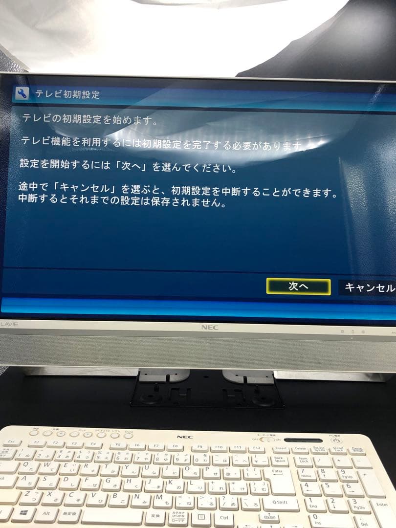 【動作確認済】NEC DA770 一体型デスクトップパソコン　デスクトップPC