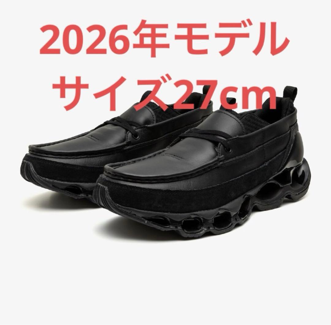 WAVE PROPHECY MOC 27cm 2026年モデル