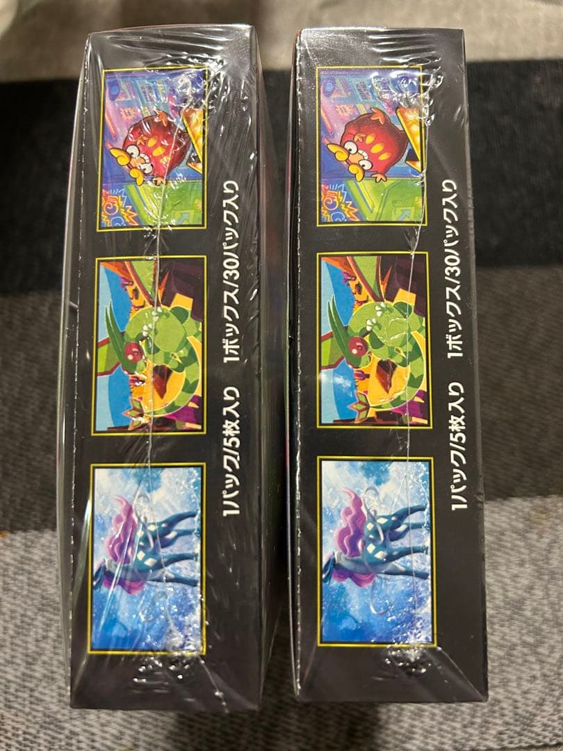 【シュリンク付き】ポケモンカード インフェルノX 2BOX