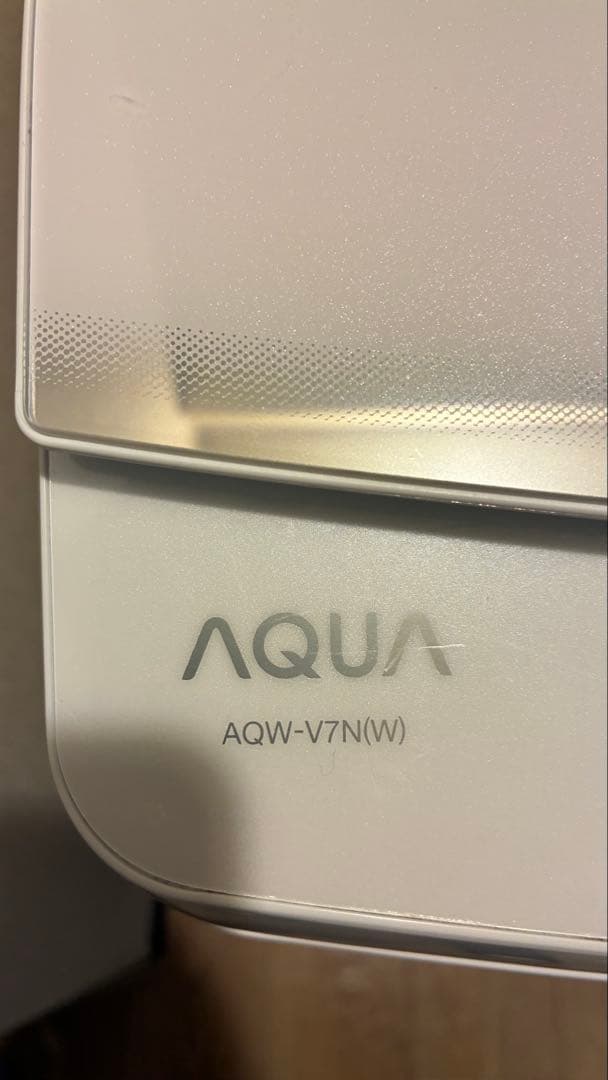 【mai】AQUA 縦型洗濯機 2023年製 7kg AQW-V7N
