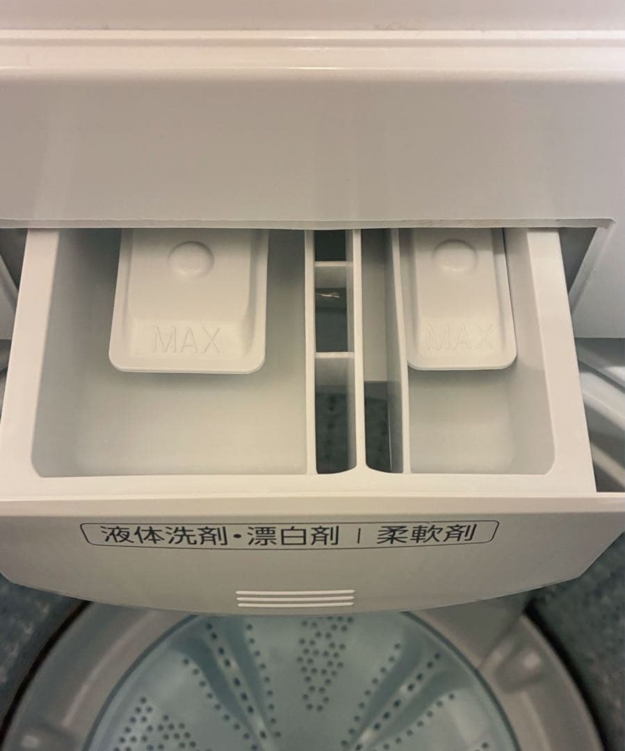 【mai】AQUA 縦型洗濯機 2023年製 7kg AQW-V7N