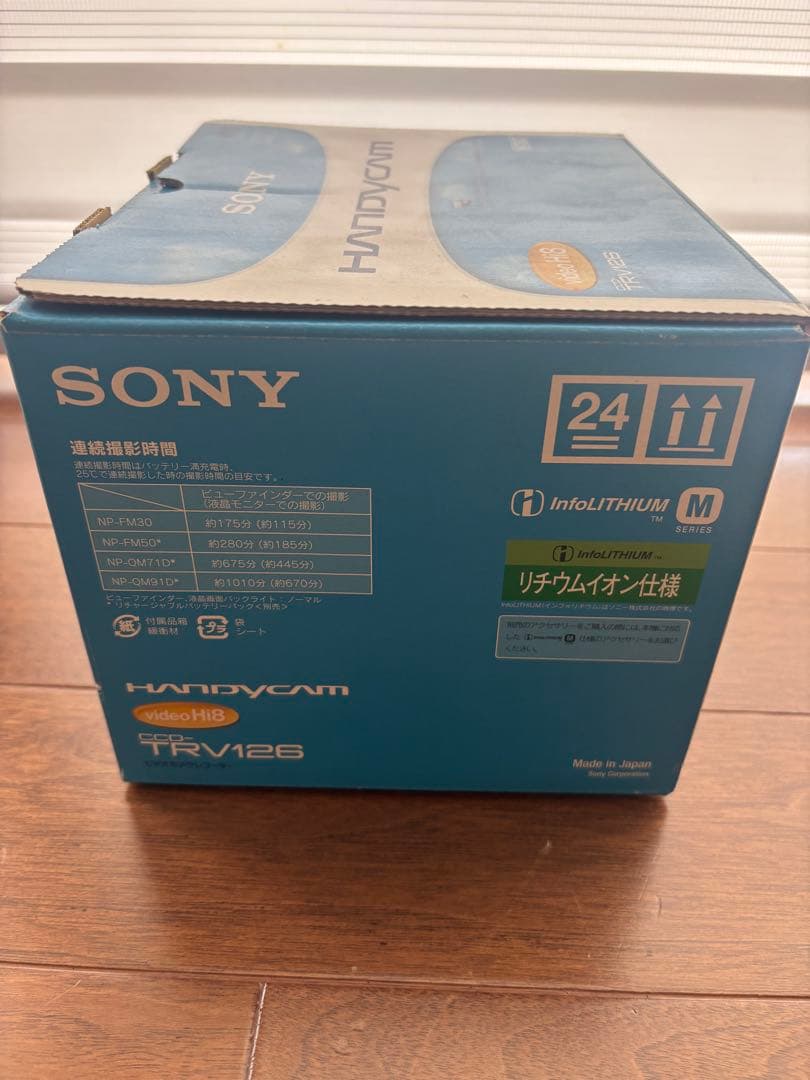 SONY ソニー ハンディカム CCD-TRV126
