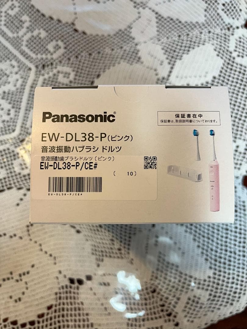 【たたた本舗様用】パナソニック 電動歯ブラシ ドルツ EW-DL38-P