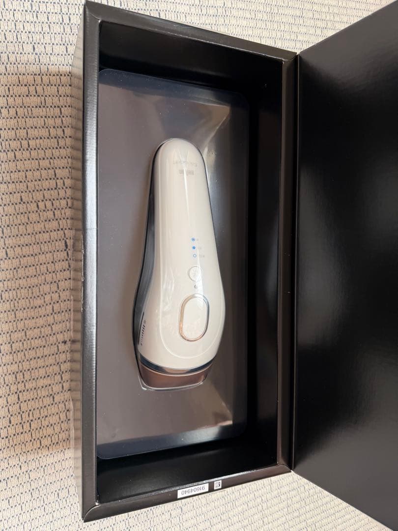 BRAUN シルクエキスパート 脱毛器