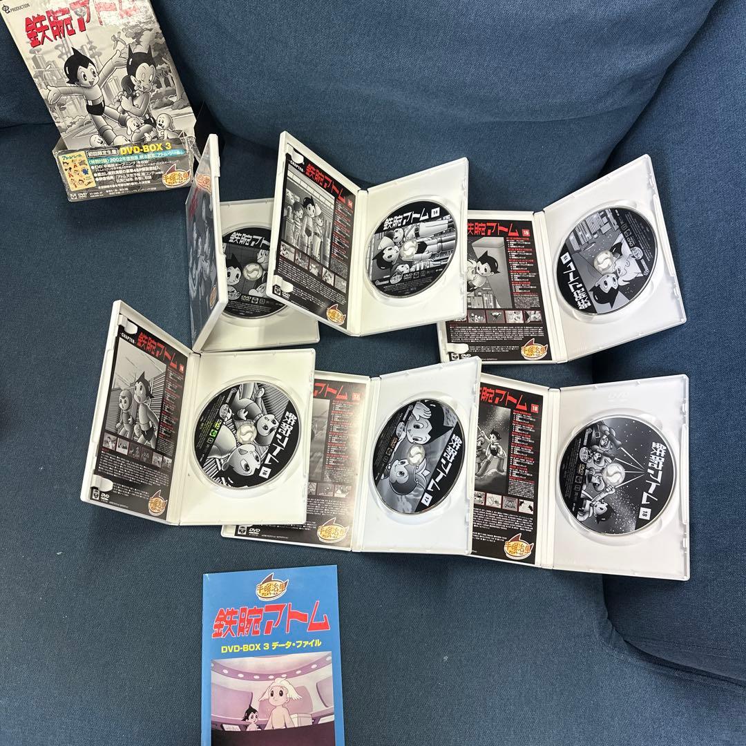 鉄腕アトム DVD BOX 全36巻セット
