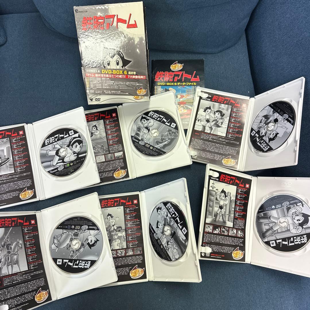 鉄腕アトム DVD BOX 全36巻セット