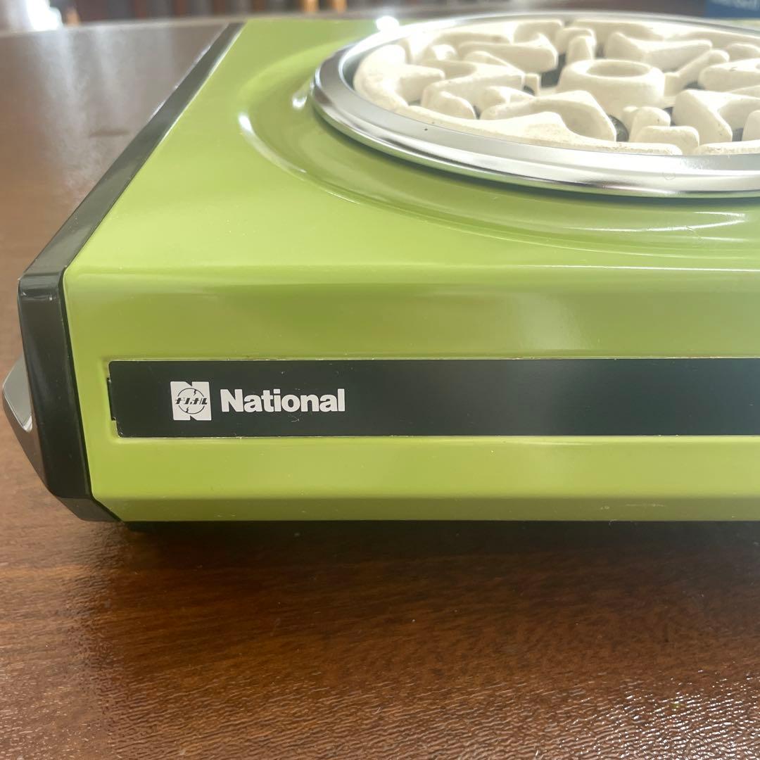 ナショナル 電気コンロ NK-685S 昭和レトロ