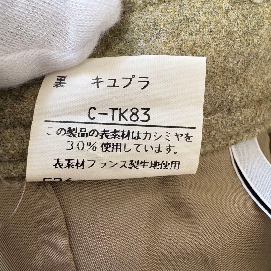 【ヴィンテージ】YSLサンローラン ウールカシミヤ30％ パンツスーツ 秋冬用