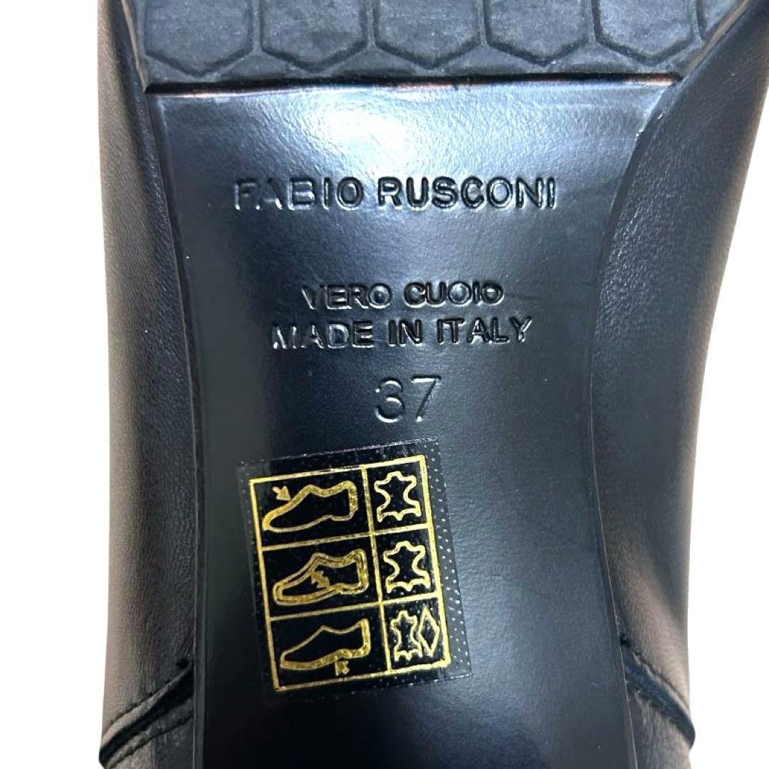 【極美品】FABIO RUSCONI ショートブーツ　サイドゴア