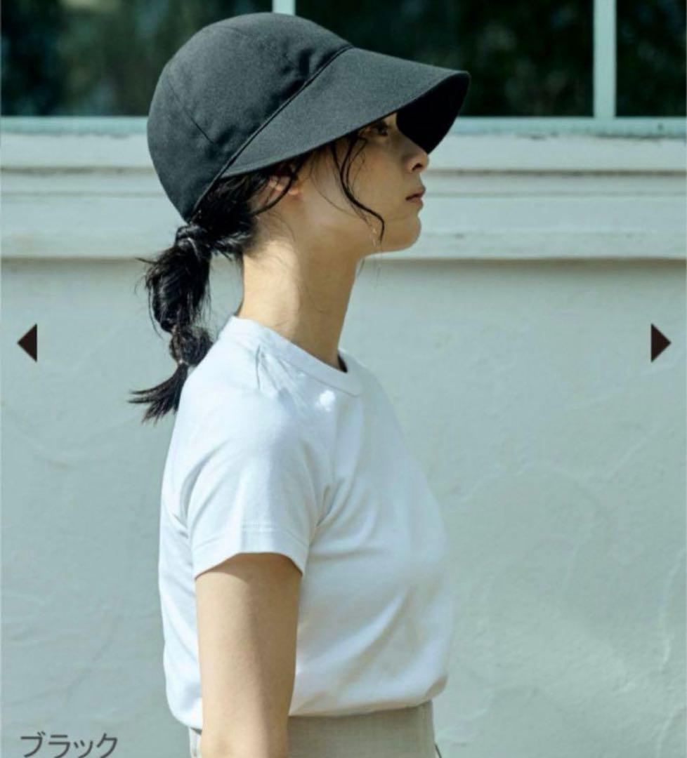 試着のみ。サンバリア 100 ワイドキャップ 黒 M 日焼対策 ハット