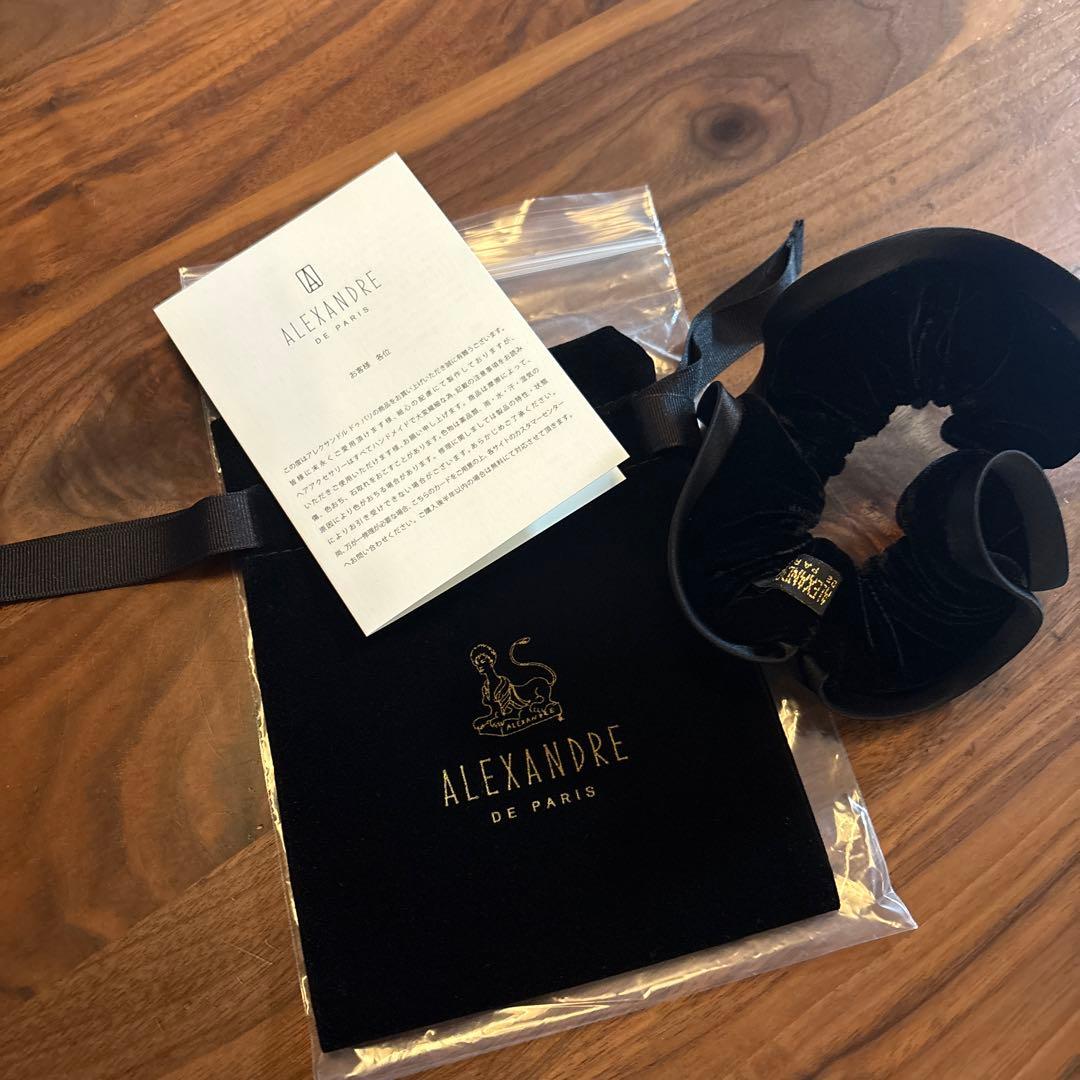 新品未使用　ALEXANDRE DE PARIS シュシュ　ベロア　ブラック