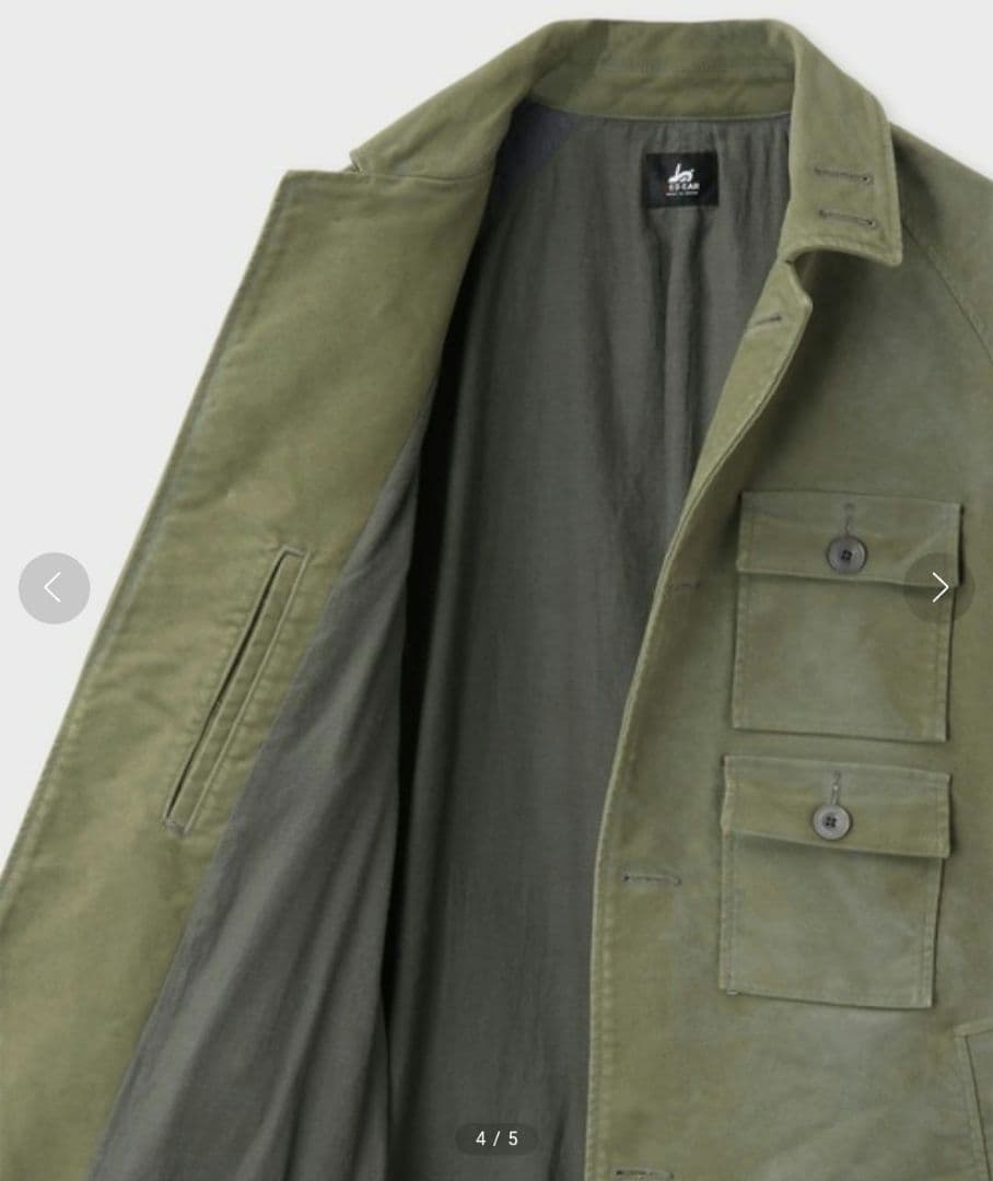 PAUL SMITH RED EAR モールスキン ロングコート