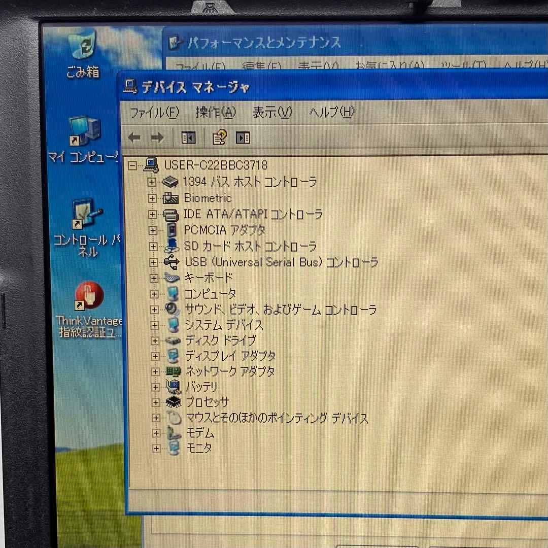 Windowsノート本体 Lenovo ThinkPad X61 Core2 WinXP Pro SP3