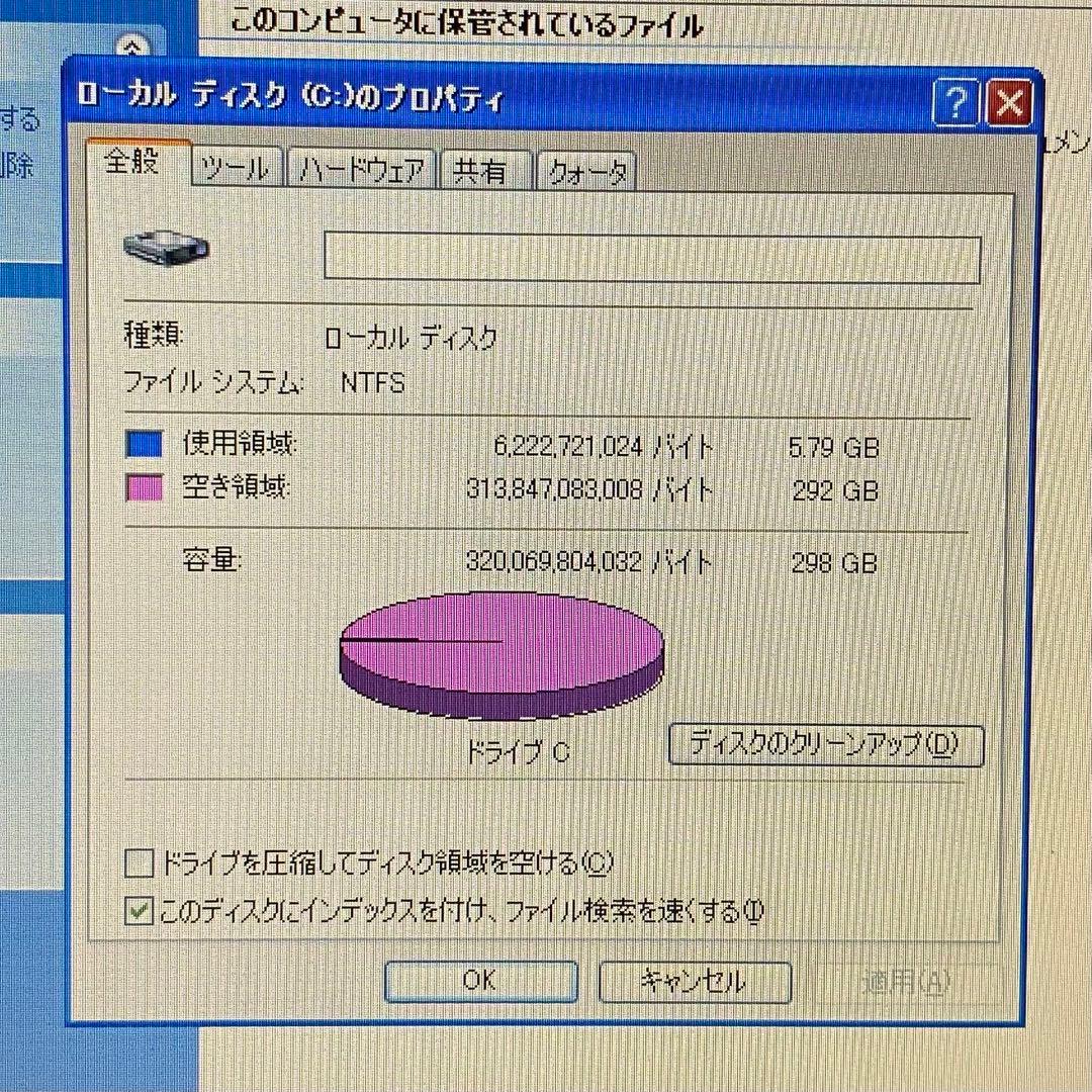 Windowsノート本体 Lenovo ThinkPad X61 Core2 WinXP Pro SP3