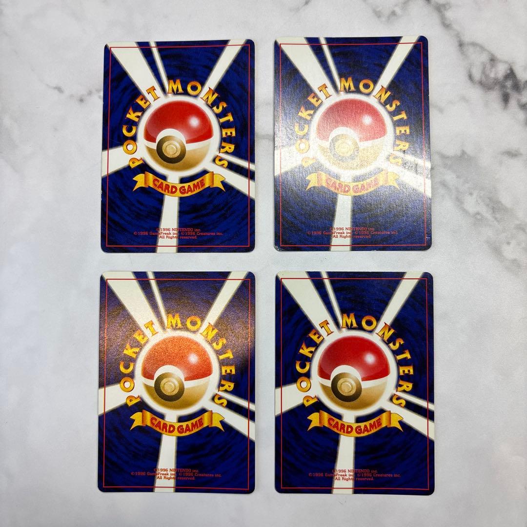 ポケモンカード　旧裏　わるいバンギラス・オーダイル・ハッサム・バクフーン　4枚