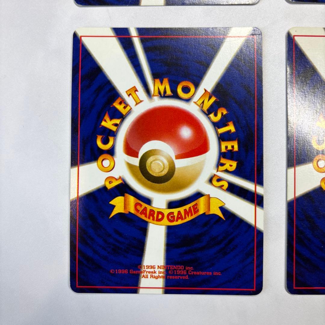 ポケモンカード　旧裏　わるいバンギラス・オーダイル・ハッサム・バクフーン　4枚