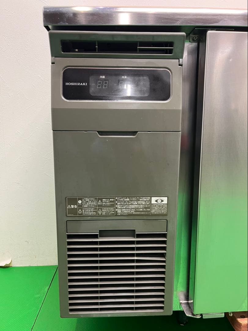 ☆地域限定送料無料☆工場整備品☆ホシザキ テーブル型冷凍冷蔵庫 2018年